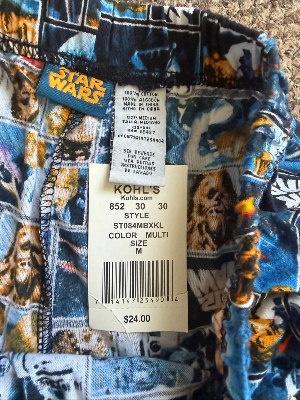 Star Wars official star